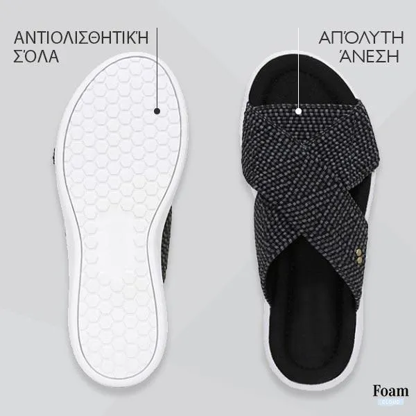 FOAMCLOUD™ - ΜΟΝΤΈΡΝΑ ΚΑΛΟΚΑΙΡΙΝΆ ΣΑΝΔΆΛΙΑ