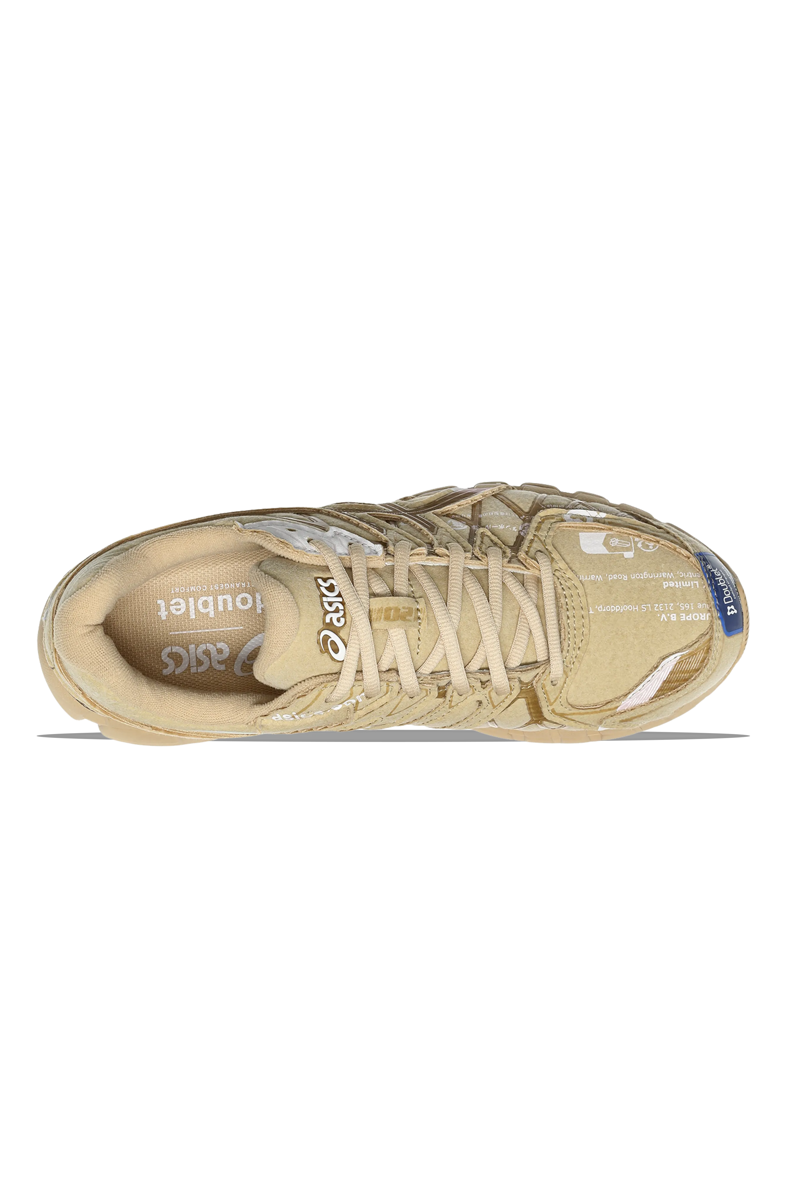 Gel-Kayano 20 x Doublet
