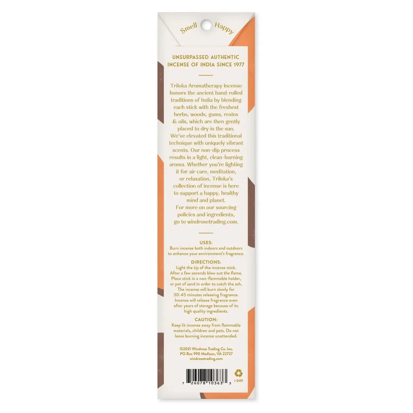 Ginger incense sticks